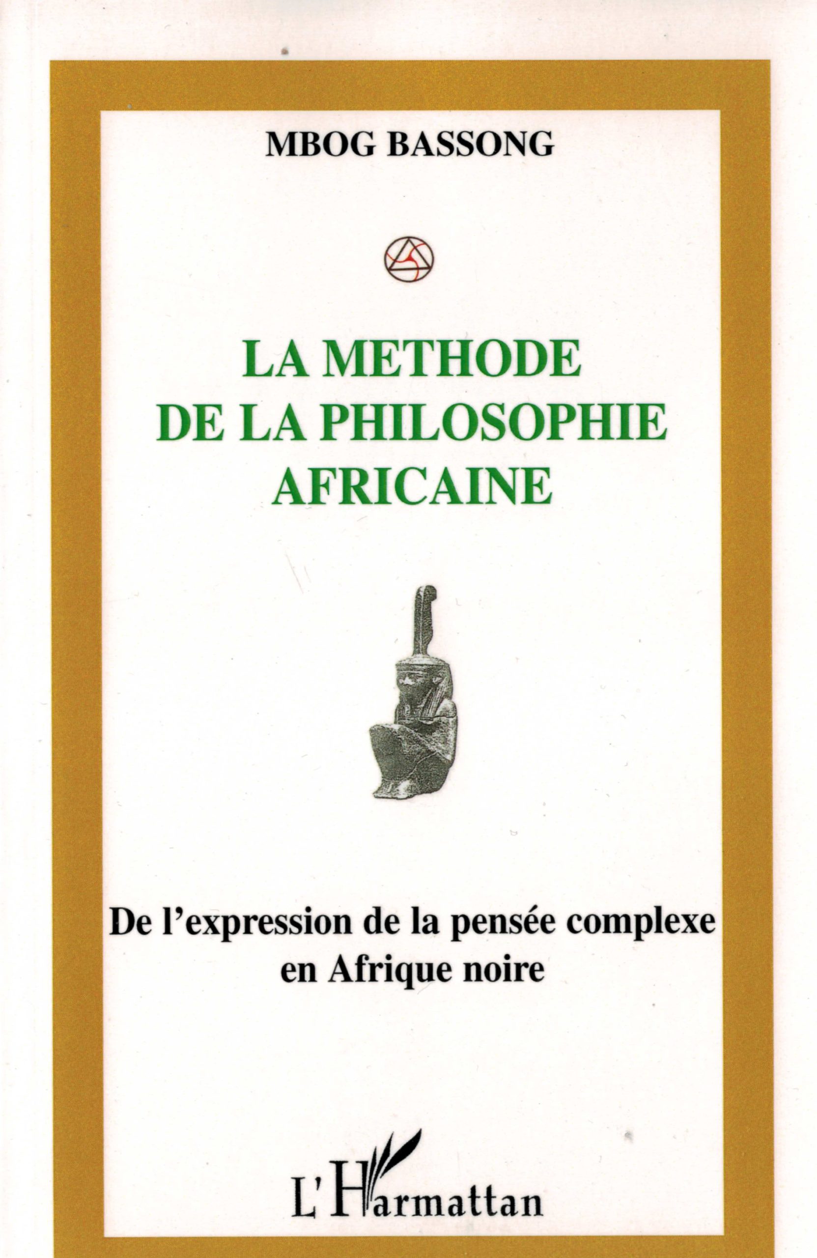 dissertation sur la philosophie africaine introduction